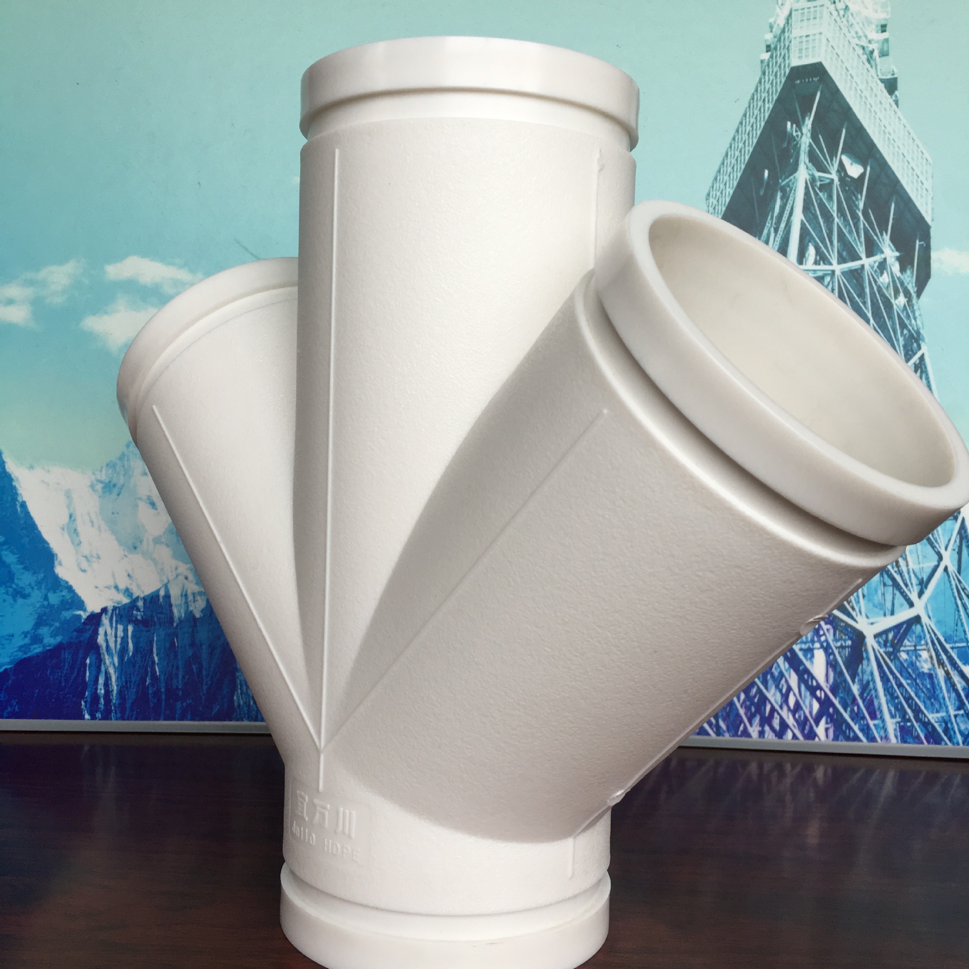 沟槽式hdpe超静音排水管管件平面斜四通110