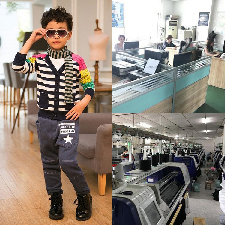 东莞市远博服饰有限公司