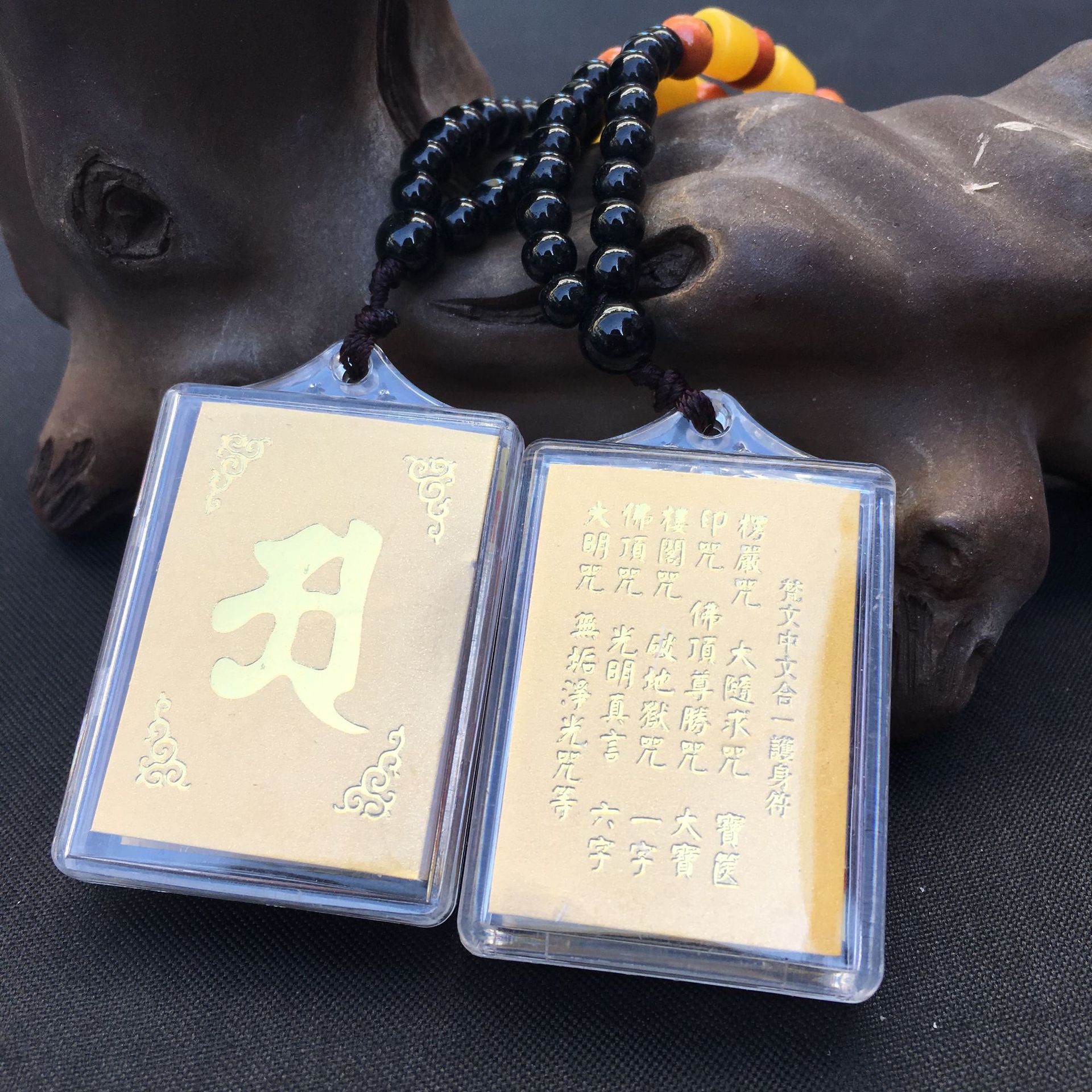 楞严咒挂件佩戴功德利益结缘