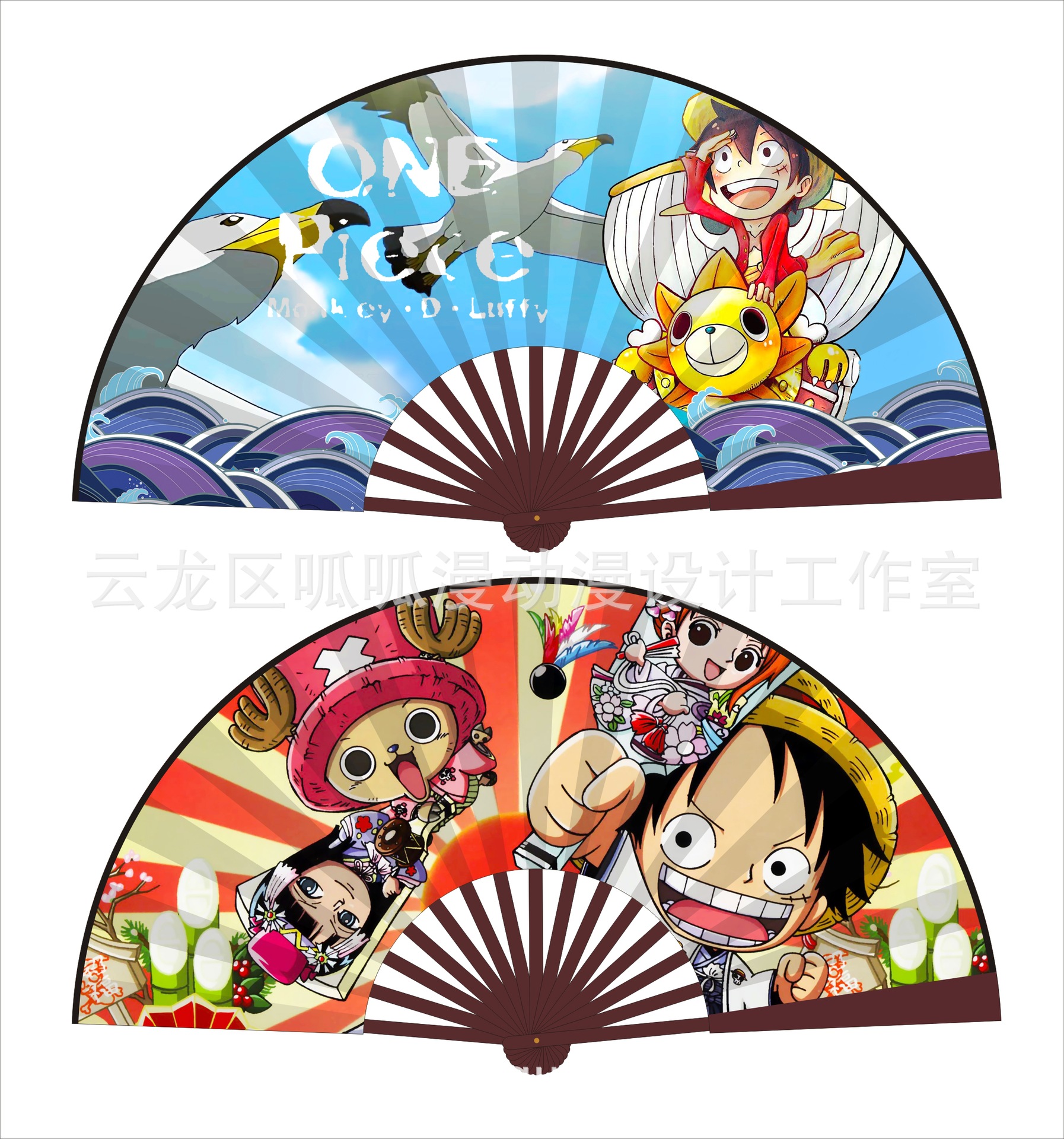 十寸10寸绢布动漫折扇 冰上的尤里yuri on ice胜生勇利