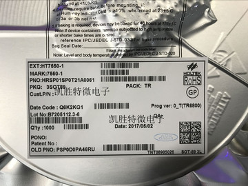 ht/原装ht7550-1 线性/稳压器 sot89 ht7550全新原装现货-阿里巴巴