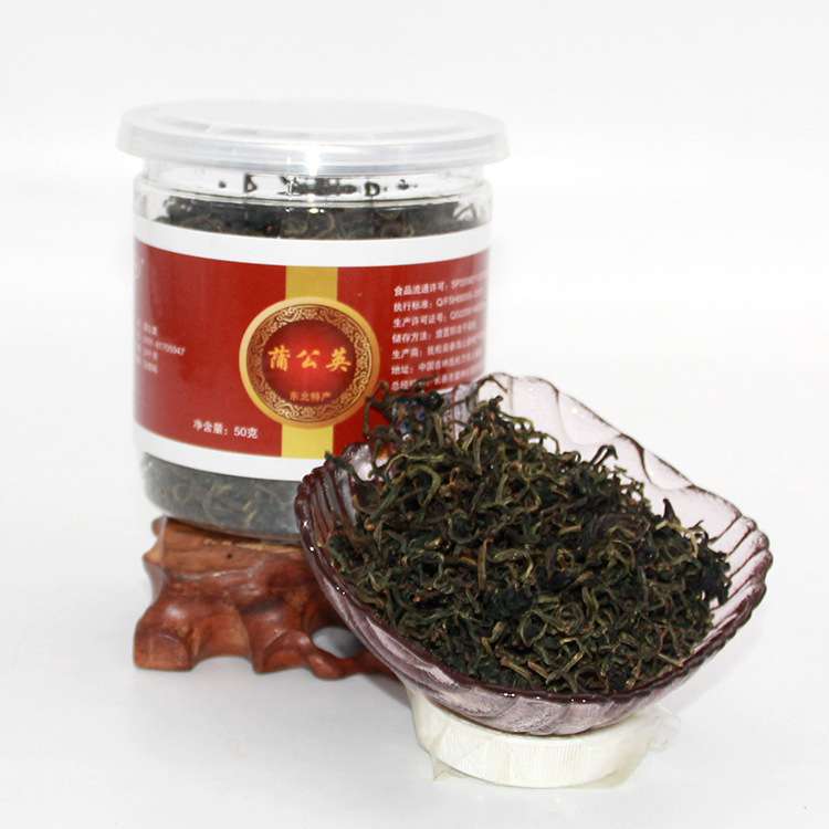 【西工大蒲公英】_西工大蒲公英厂家_西工大