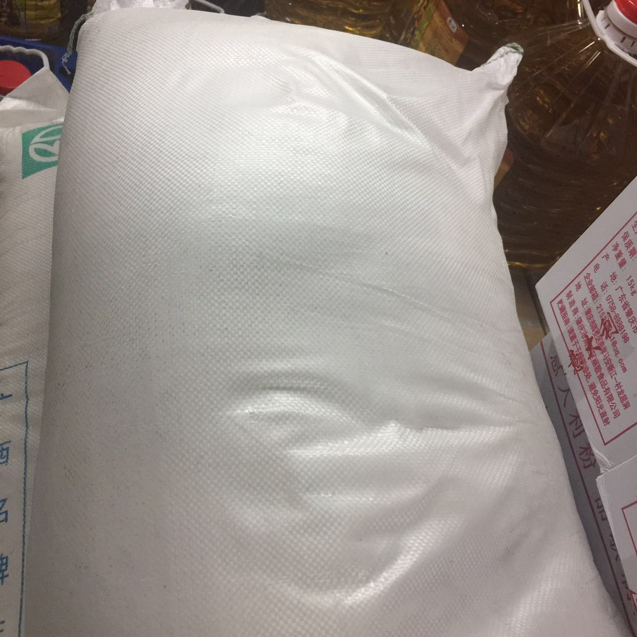 广西优质白砂糖散装白糖甘蔗白糖50公斤一袋烘焙食材原料批发