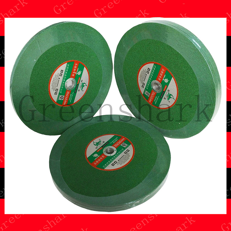 绿鲨厂家直销绿色304#不锈钢管专用锋利型超薄切割片355*2.5*25.