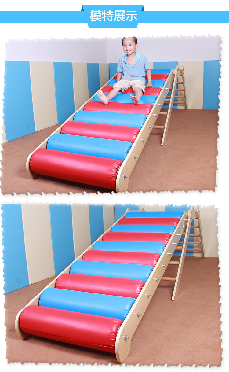 精品 滚轮滑梯 大滑梯滚梯幼儿园早教儿童感统器材体能训练攀爬梯