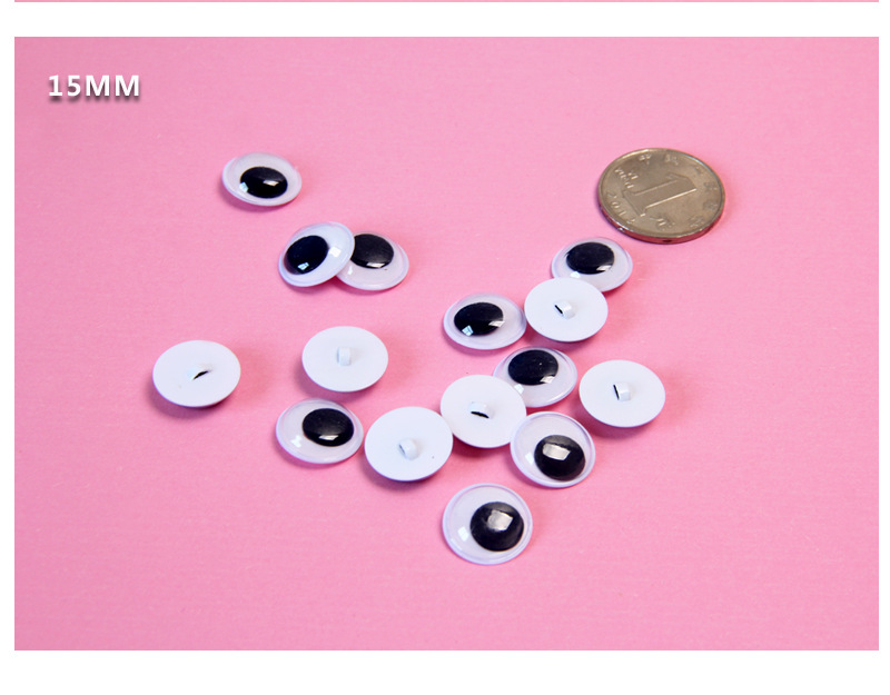 幼教环保活动纽扣眼睛 眼珠配件黑白玩具眼睛儿童diy手工美术材料