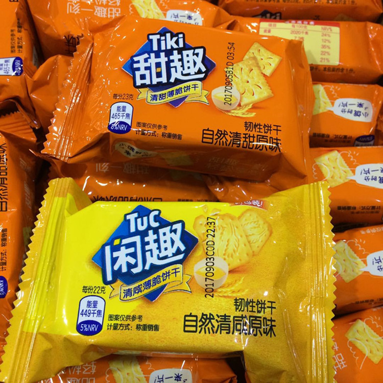 亿滋卡夫闲趣饼干