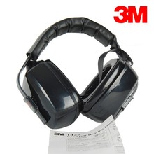 供应3M1427耳罩防噪音耳罩
