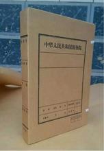 牛皮纸档案盒2 3 4 5 6 8公分牛皮档案盒 凭证盒资料盒文件盒厂家