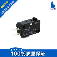 特价现货供应欧姆龙V-102-1A4微动开关V-1021A4