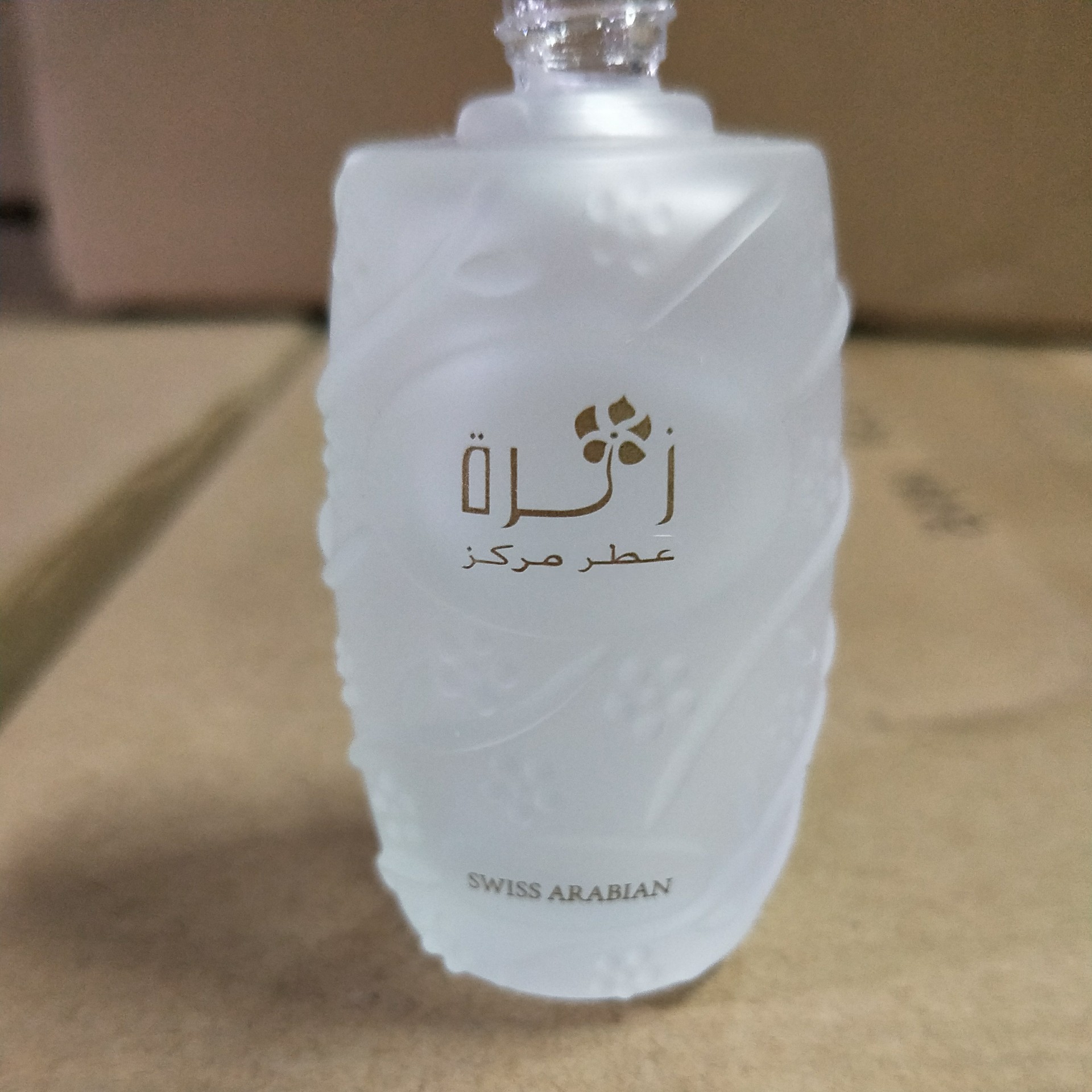 义乌婷维玻璃印刷玻璃瓶指甲油瓶化妆品瓶香水瓶塑料瓶烫金喷涂