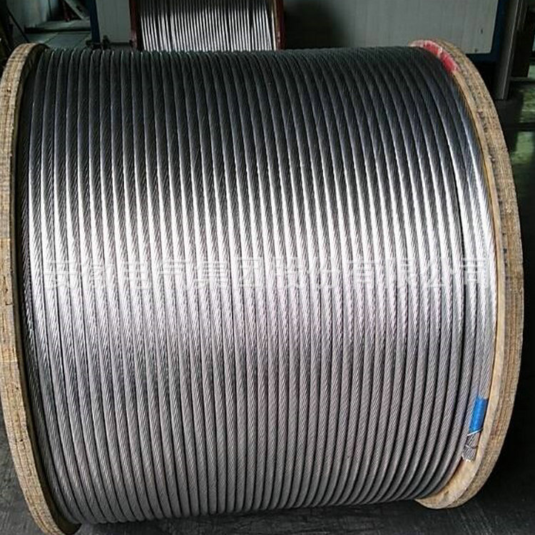 厂家供应国标jl63铝绞线架空地线接地跳线回流线