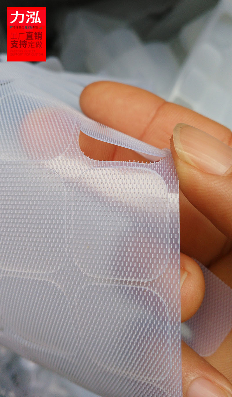 超薄圆形背胶魔术贴超薄安静书材料婴儿透明魔术贴头盔专用耐高温