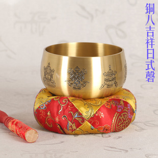169 圆通佛具佛教用品 全铜 日式铜磬 铜庆 法会乐器 宗教法器