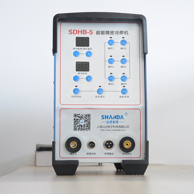sdhb-5型冷焊机 不锈钢薄型彩板焊接 不变形不变色 高端机型