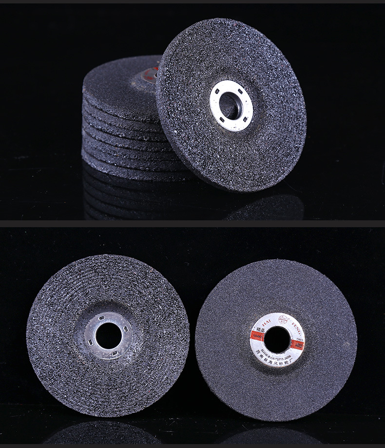 切割片厂家直销100树脂磨光片砂轮片 角向磨光机磨光片打磨片