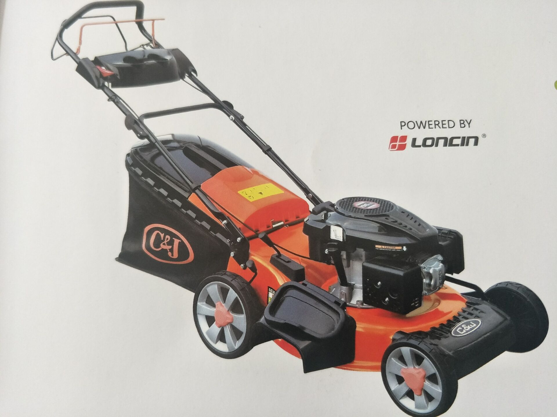 自走式草坪机21寸 长江剪草机 21寸草坪割草机 草坪机