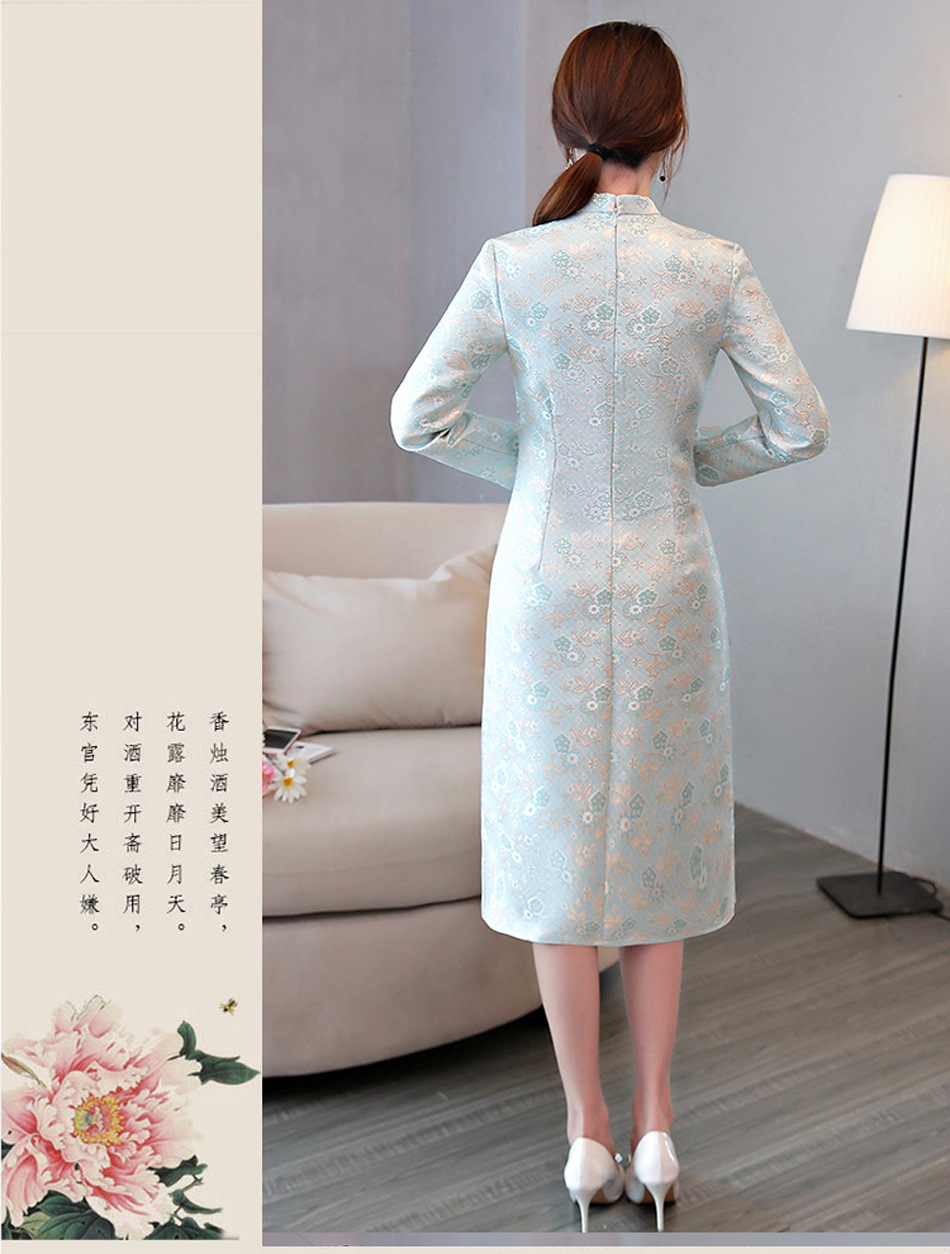 旗袍秋款2017新款秋季改良中长款长袖传统斜襟旗袍连衣裙女低开叉