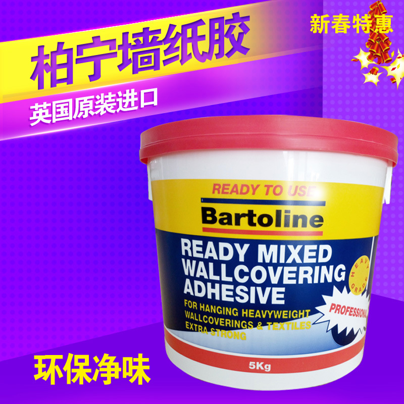 【壁纸胶】_壁纸胶厂家_壁纸胶批发市场