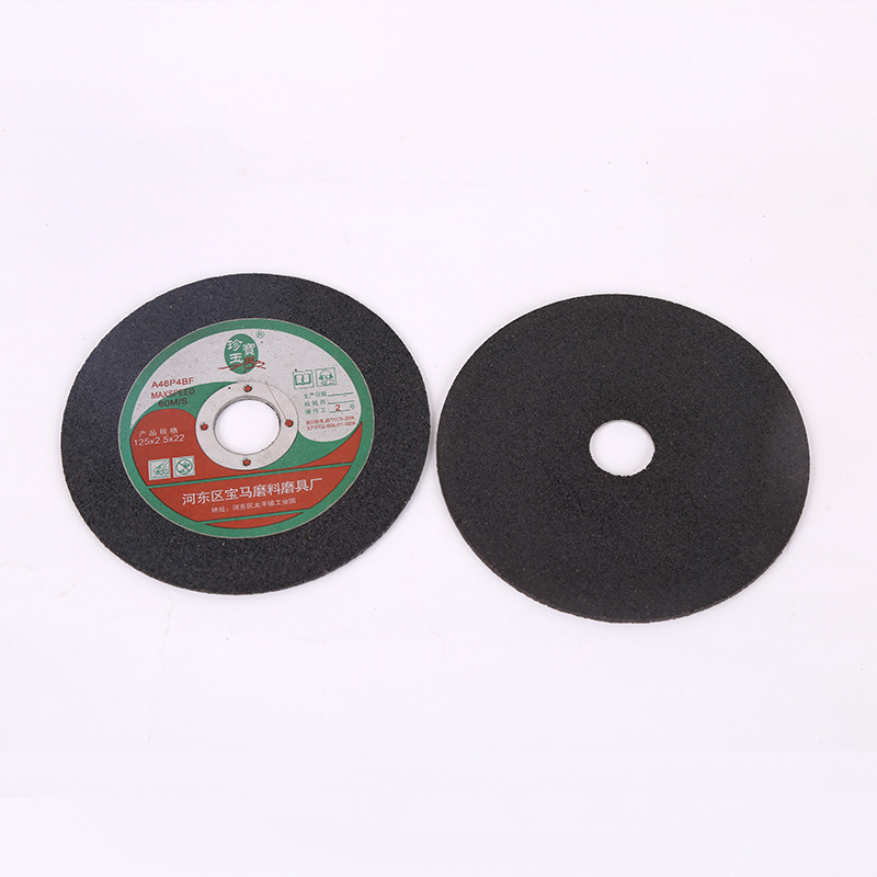 Factory in Stock Brown Fused Alumina Cutting Disc Building Materials Cutting Disc Grinding Electric Grinding Saw Blade Grinding Cutting Disc