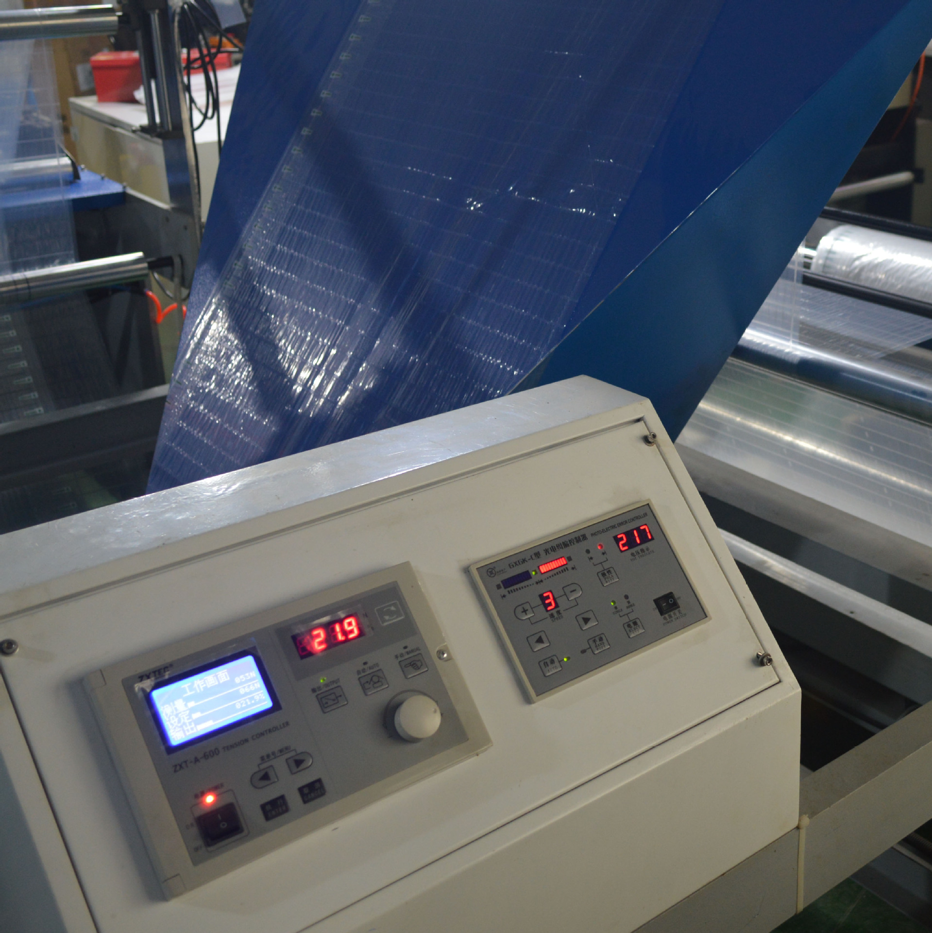 55cm气柱袋防摔缓冲充气卖家快递专用包装袋气泡柱袋卷材气柱袋