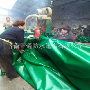 大量销售篷布 pvc三防篷布 防尘防雨防晒盖货篷布