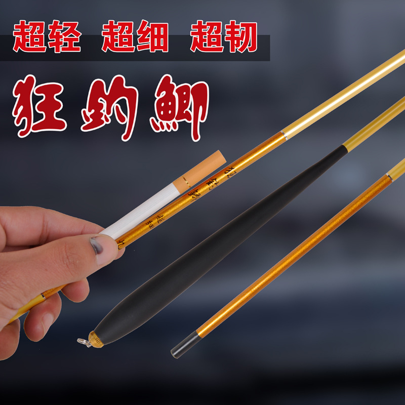 献县华东渔具厂_阿里巴巴旺铺