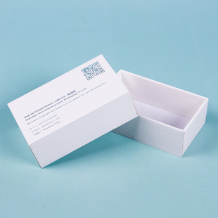 可定制天地盖名片收纳纸盒烫银硬纸板电子烟包装盒小饰品专用礼盒