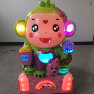 2017新款儿童投币电动俏皮猴卡通车摇摇车摇摆机厂家直销