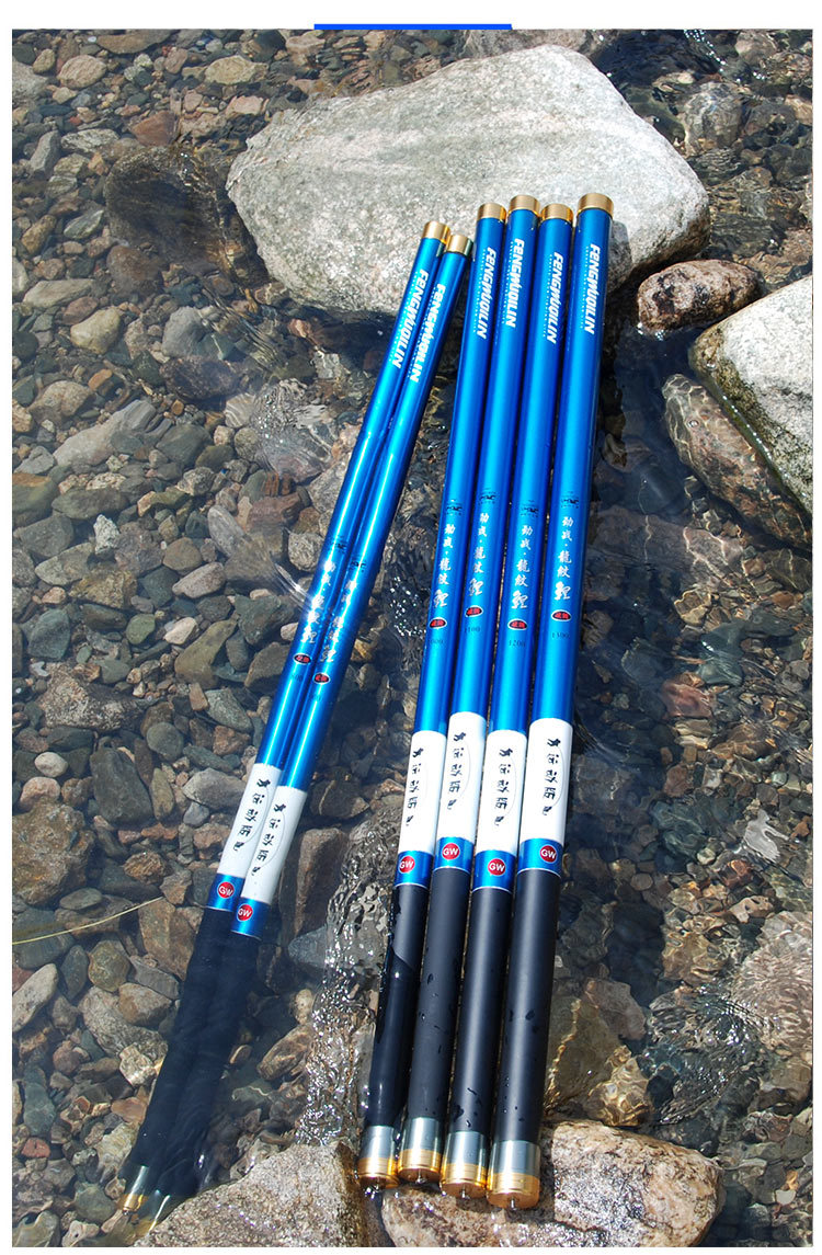 龙纹鲤鱼竿8 9 10 11 12 13 14米钓鱼竿碳素超轻硬打窝杆手竿特价