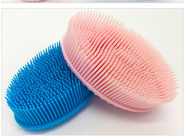 感统训练器材触觉刷婴儿按摩硅胶刷宝宝沐浴洗澡刷儿童洗头软刷
