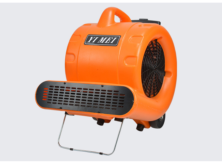 意美电热风吹干机 三档调速 冷热交替  980全国多地包邮(少数偏远地区