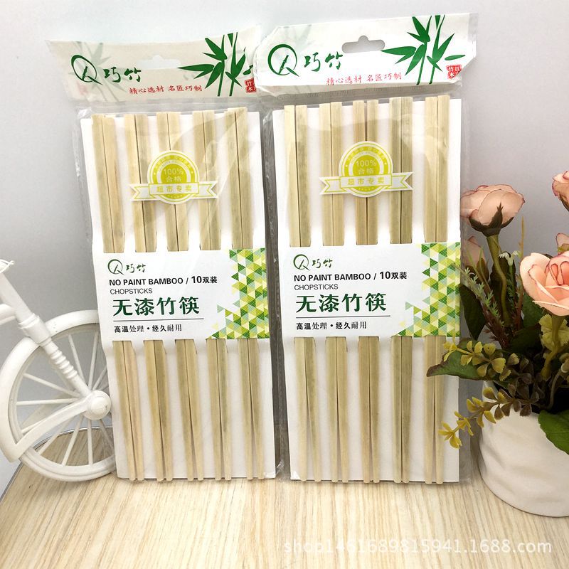 Factory Supply 10 Pairs of Unpainted Bamboo Chopsticks for Meals Bamboo Chopsticks 2 Yuan Store Supply a Large Number of Wholesale