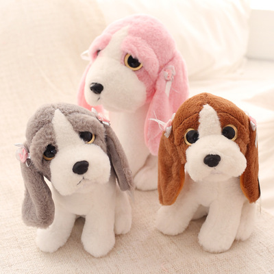 可爱大眼睛长耳朵狗狗毛绒玩具 抓娃娃机比格犬小狗公仔 狗年礼品