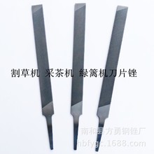 日本进口藤原家用割草机电动镰刀绿篱剪草坪修剪机多