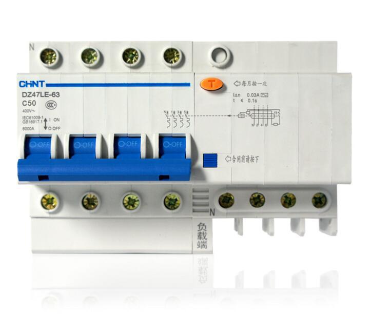 正泰代理 dz47le-63 4p c50 漏电保护开关 闸刀空气开关