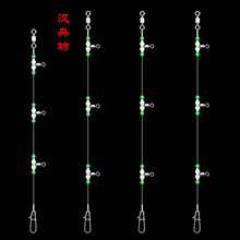 夜光3葫芦钓组成品可定制线组沉船岛钓船钓串钩渔具配件钓鱼用品