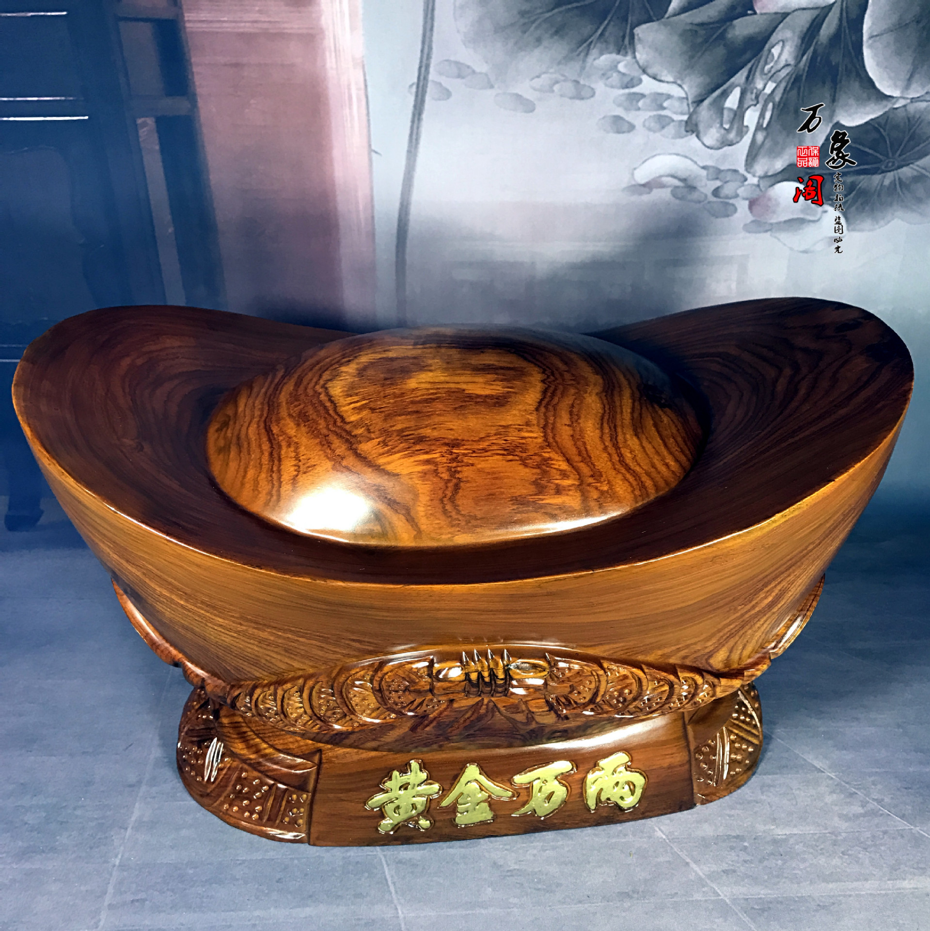 非洲草花梨元宝摆件 桌面摆件实木工艺品木雕摆件