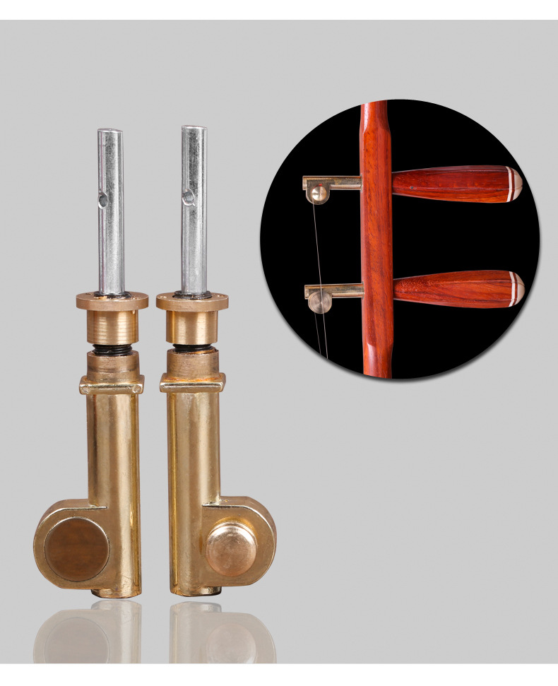 二胡铜轴 全新升级 二胡机械轴 涡轮式微调琴轴 二胡配件