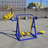 漫步组合四合一宏硕户外健身器材中老年室外小区公园健身路径设施|ms