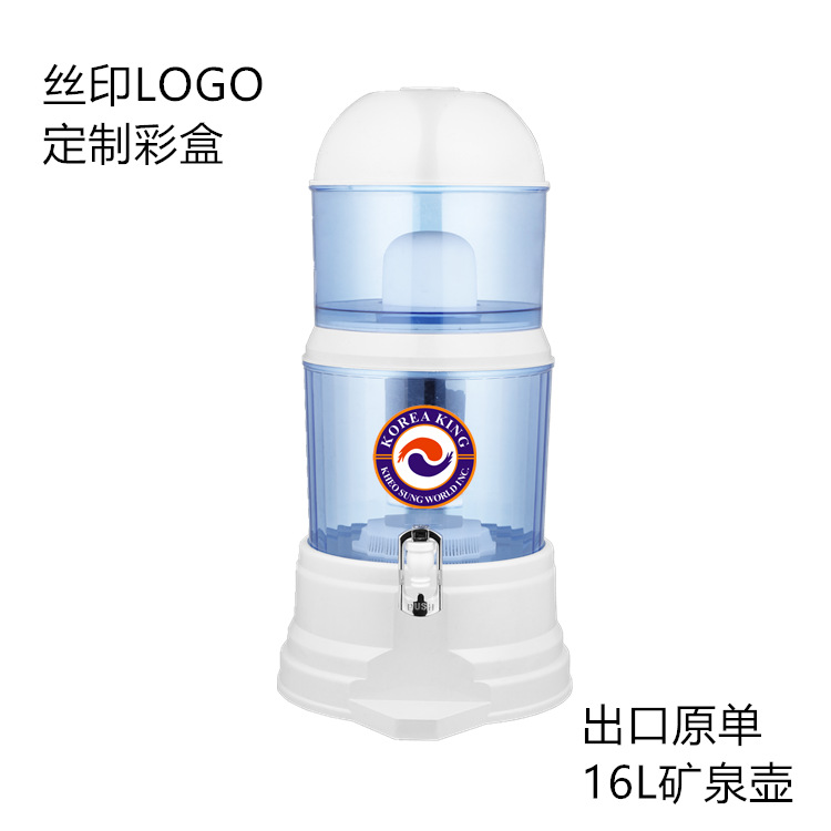 Mineral Water Kettle Household Water Purifier Activated Carbon Filter Ceramic Filter Water Purifier 206