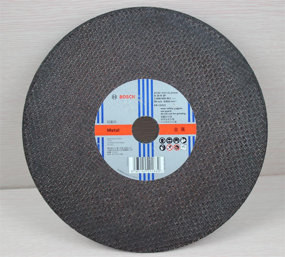 角磨机切割片博士