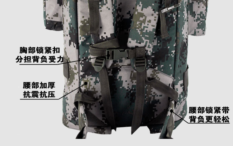批发正品07武丛林数码荒漠迷彩背囊 军迷行军迷彩携行具背包户外