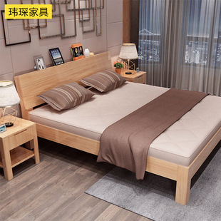 特价实木双人床1.8米简约现代家居卧室大床环保松木床1.5m可定制