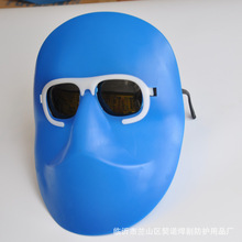 新款塑料鬼脸面罩电焊帽防护面罩焊接面罩电焊眼镜电焊镜片