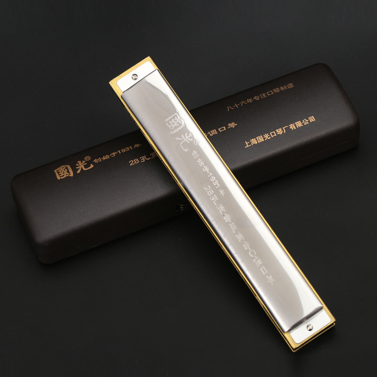 国光28孔宽音域c调复音口琴 28孔重音口琴专业成人演奏口琴