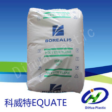 HDPE/科威特EQUATE/EGDA-6888 薄膜级 挤出级 注塑级 吹膜级