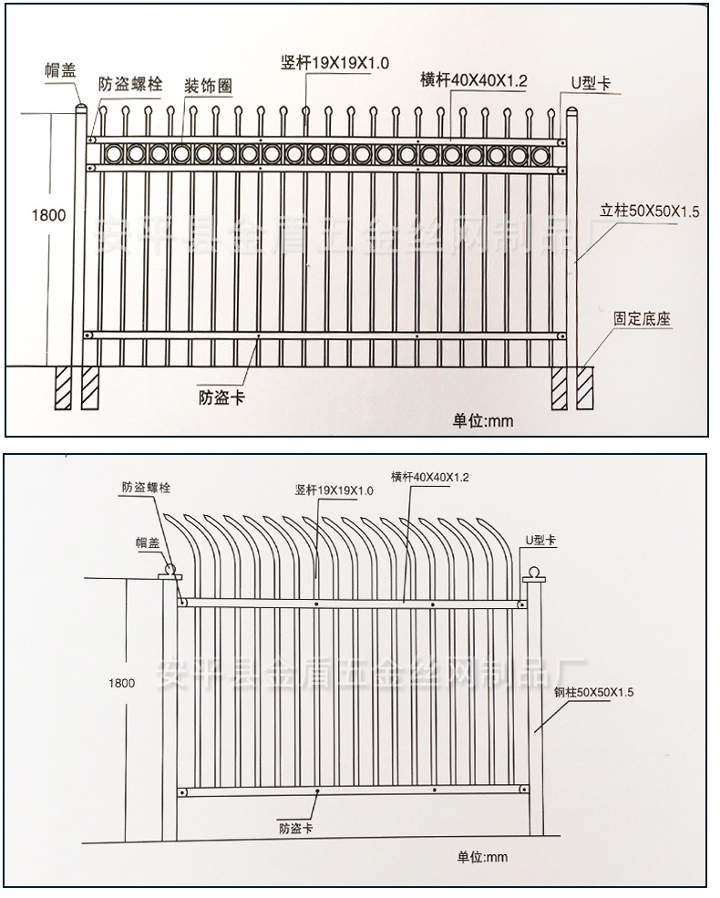 旅游景区防爬护栏庭院防护锌钢护栏河道护栏景观围栏