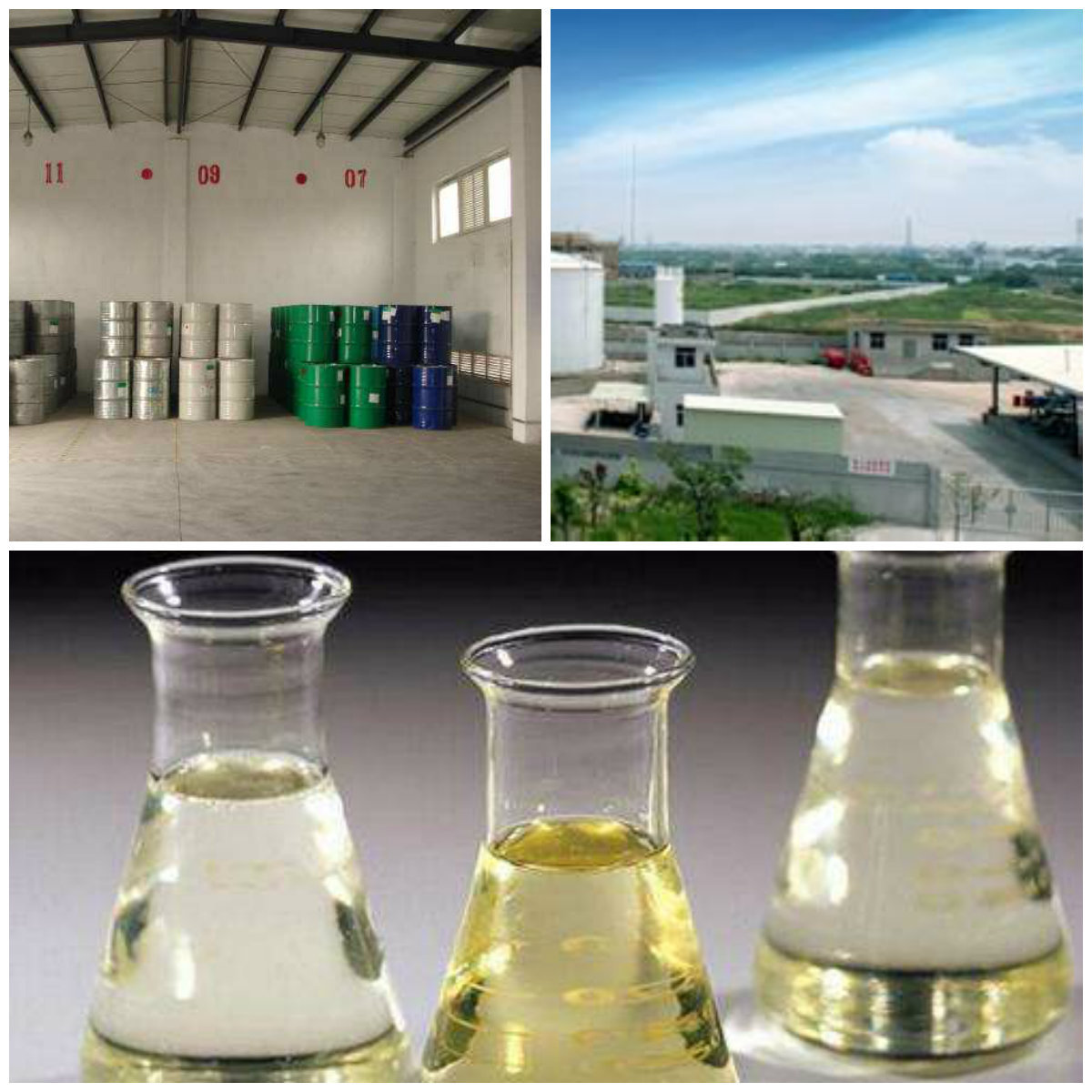 甲氧基肉桂酸乙基己酯 丽盛化工 4-甲氧基肉桂酸-2-乙基己酯