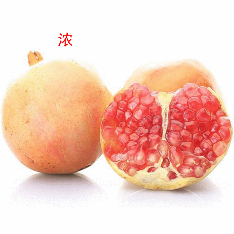 绿维石榴浓缩汁 浓缩石榴汁原材料 厂家直销 无任何添加剂